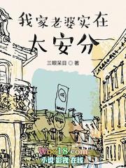 春夜浓