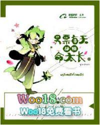 如何抛弃养成系徒儿