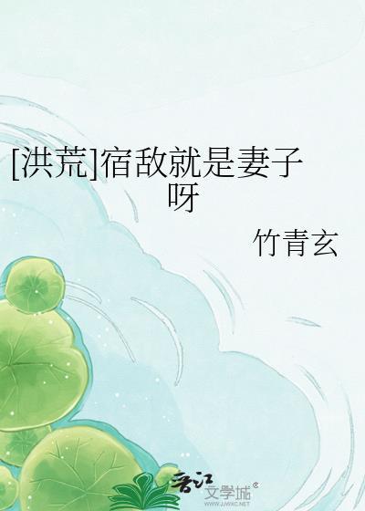 重生九次,暴君总想囚我