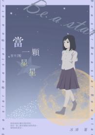 [三国]金手指是看广告