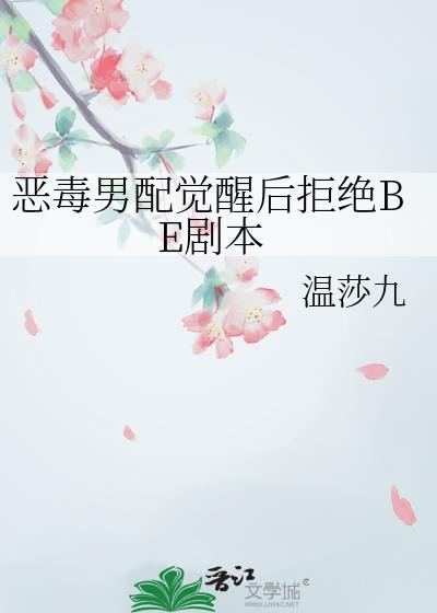 第二个太阳