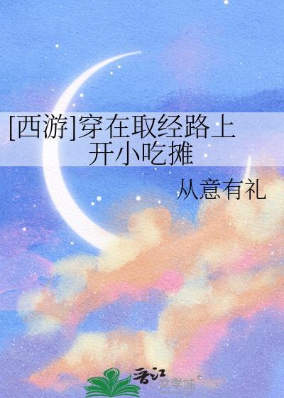 皇叔
