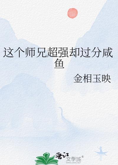 快穿之打脸狂魔