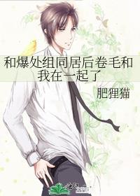 那一年名为友谊的爱