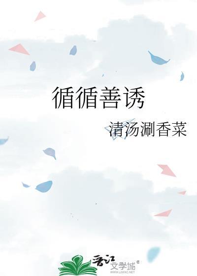飞来横犬