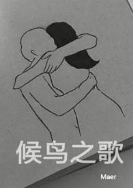 夜里的北极星