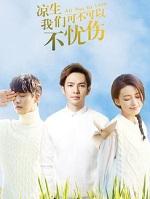 娘亲好腹黑
