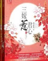 [咒回同人] 咒术高专的麻辣女教师