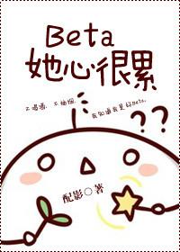 [红楼同人] 红楼之邢夫人