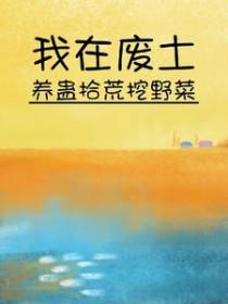 今天下雨明天晴