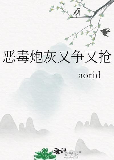 诱黛