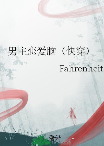写手那些事儿