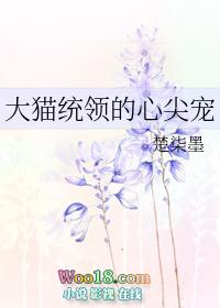 竹马绕苍苍