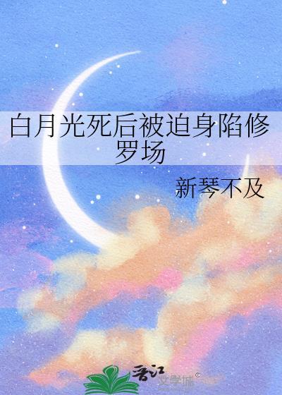 [ABO]你要啥自行车