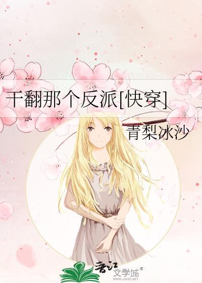也无风雨也无晴