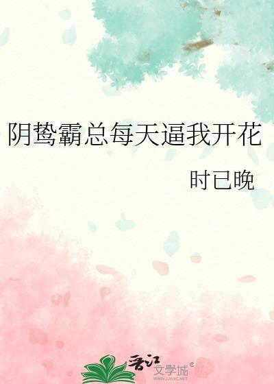 我的直属学长你好呀