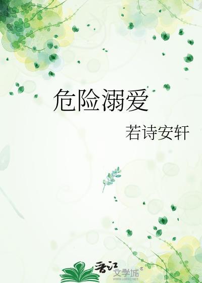 云顶