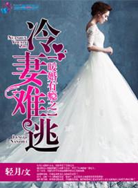 宝宝不是宝宝
