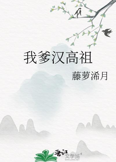 小狮子吻了大鹿
