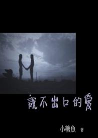 考公上岸后,我爆红三界