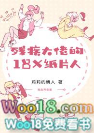 寄养鸢尾[先婚后爱]