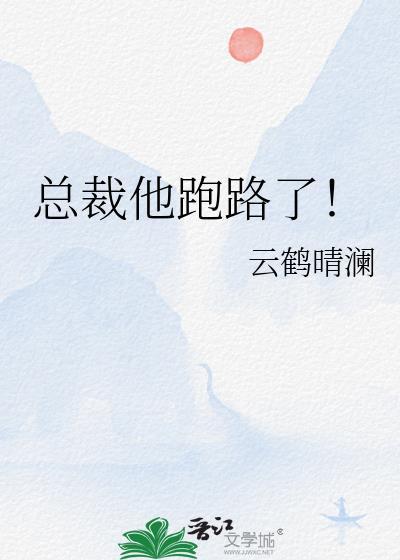 翡翡