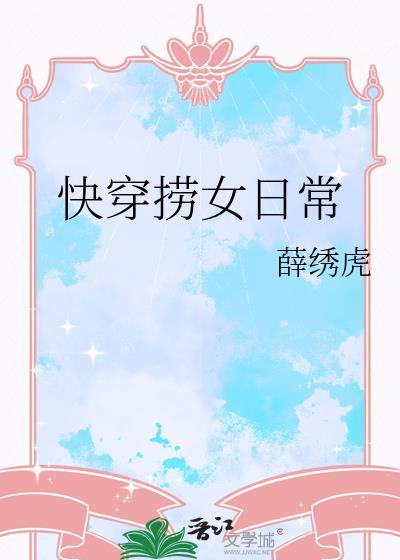 吸氧日