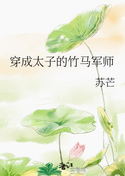 【ABO】加速枯萎