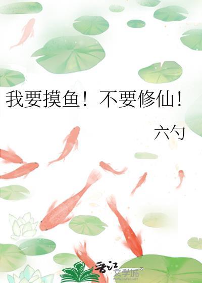 霍总，我们离婚吧