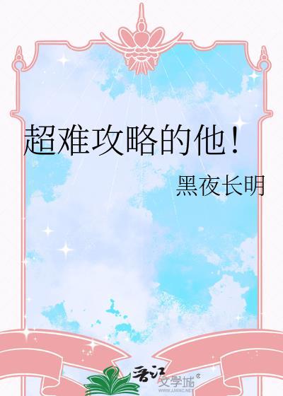 馀生漫漫