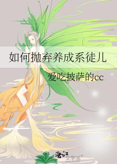 缘分再次相遇。