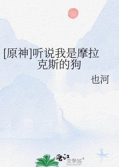 冰山遇见阳光