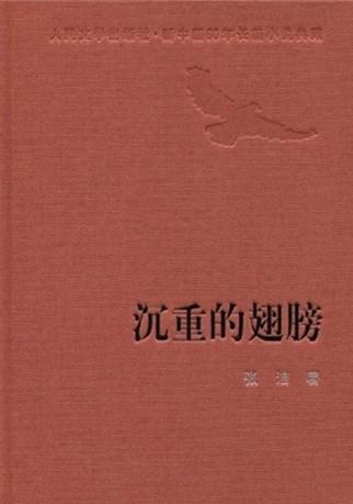 只能说喜欢
