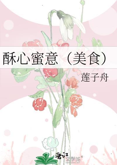 道路前方的光辉