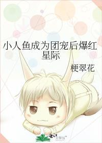 靠近你一点