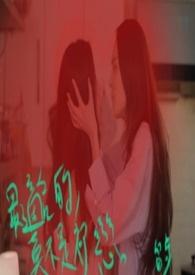 二十五帧心动