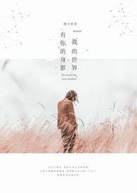 [综英美]蝙蝠洞拆迁中
