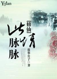 求栀