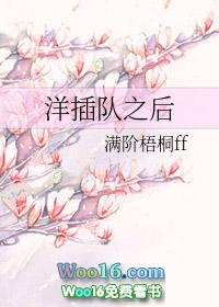 两京纪事