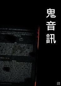 我有一个太阳