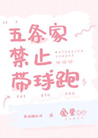 我抢了霸总的金丝雀[穿书]
