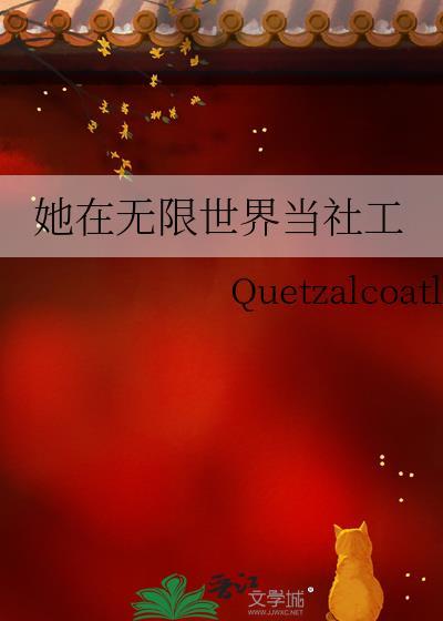 藤冈家的友人帐