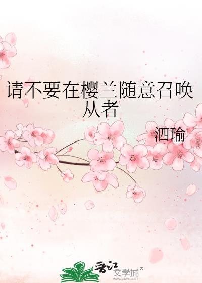 我究竟还能活多久