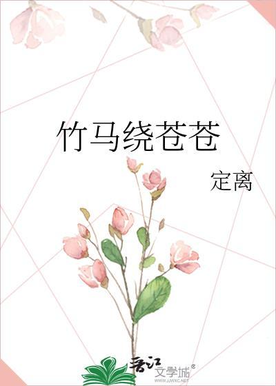 奥汀的祝福