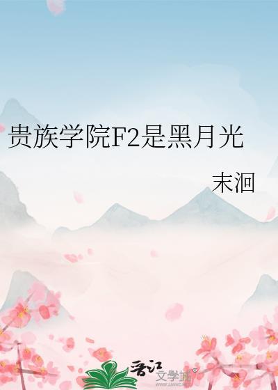 港城有雨
