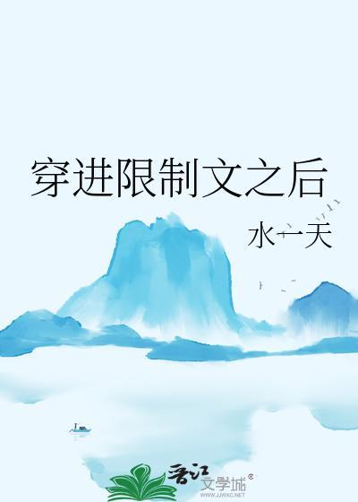 胡笳汉月