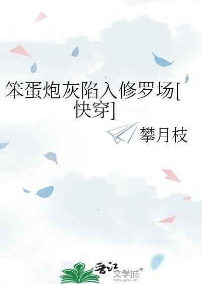 我靠画像破案成了警界瑰宝[刑侦]
