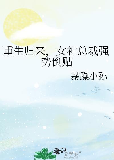 下一站影帝