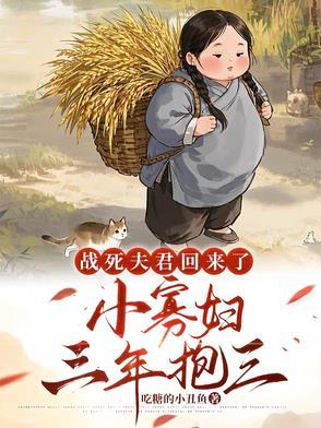 刀光枪影啸武林