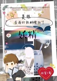 提灯看刺刀